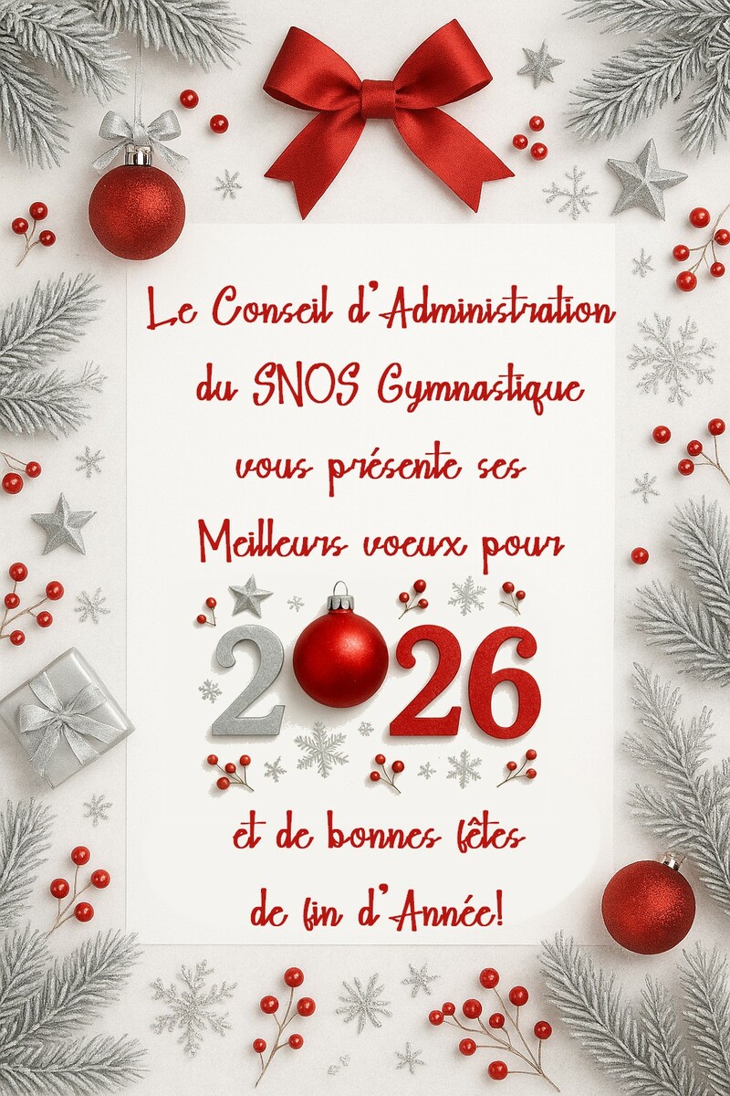 Bonne Année 2026 !