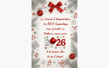 Bonne Année 2026 !